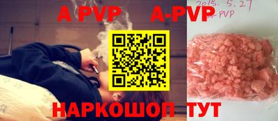 PSILOCYBIN Кунгур