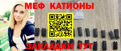 трава Кулебаки