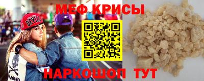 трава Кулебаки