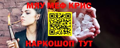 трава Кулебаки