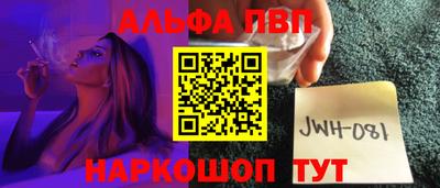 трава Кулебаки