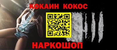 трава Кулебаки
