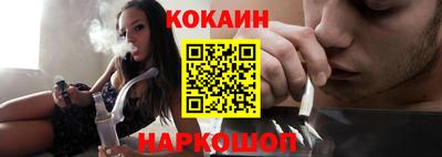 PSILOCYBIN Кунгур
