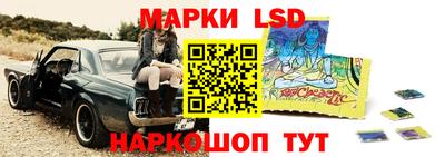 альфа пвп Кумертау