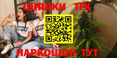 альфа пвп Кумертау