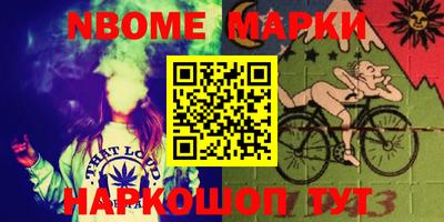альфа пвп Кумертау