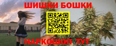 PSILOCYBIN Кунгур