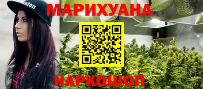 PSILOCYBIN Кунгур
