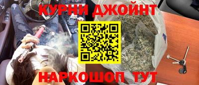 трава Кулебаки
