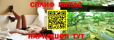 альфа пвп Кумертау