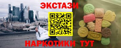 альфа пвп Кумертау