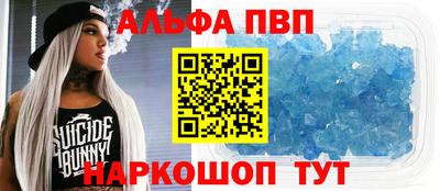 PSILOCYBIN Кунгур