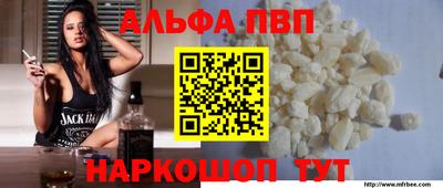 PSILOCYBIN Кунгур