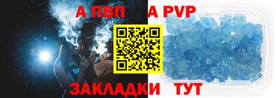 PSILOCYBIN Кунгур
