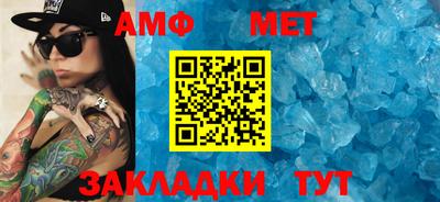 трава Кулебаки