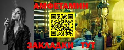 PSILOCYBIN Кунгур