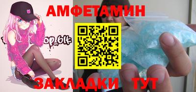PSILOCYBIN Кунгур