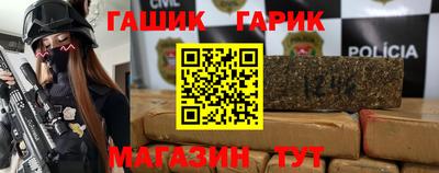 трава Кулебаки