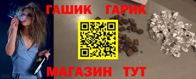 трава Кулебаки
