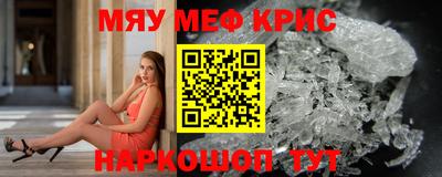 трава Кулебаки
